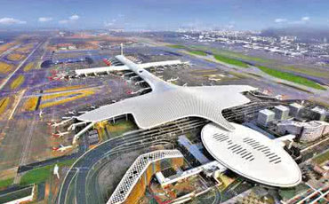 Shenzhen Baoan. Baoan Airport